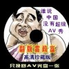 118图库彩图免费大全2023澳门开奖结果出来